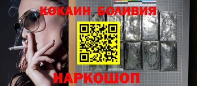 метадон Пыть-Ях