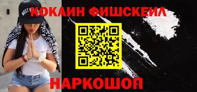 дурь Пушкино