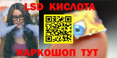 метадон Пыть-Ях