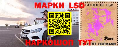 метадон Пыть-Ях