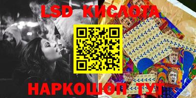 метадон Пыть-Ях