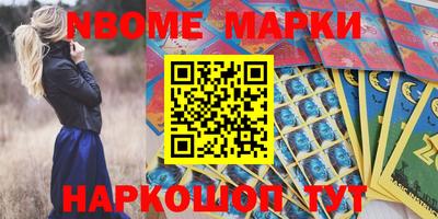 дурь Пушкино