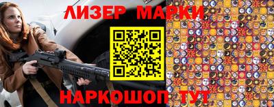 дурь Пушкино