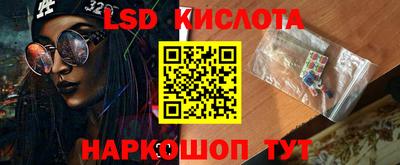 метадон Пыть-Ях