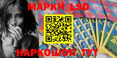 дурь Пушкино