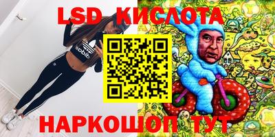 дурь Пушкино