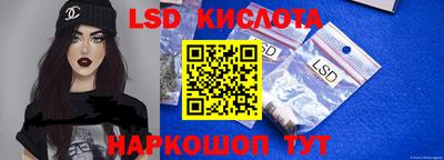синтетический гашиш Пугачёв