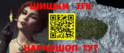 метадон Пыть-Ях