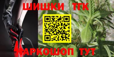 дурь Пушкино