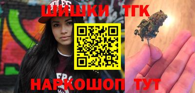 дурь Пушкино