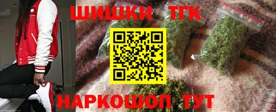 дурь Пушкино