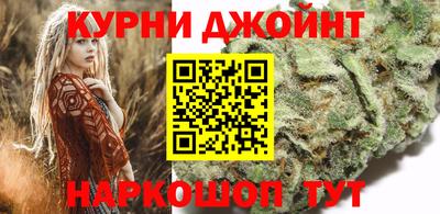 метадон Пыть-Ях