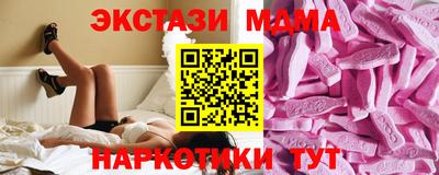 метадон Пыть-Ях