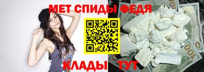 метадон Пыть-Ях