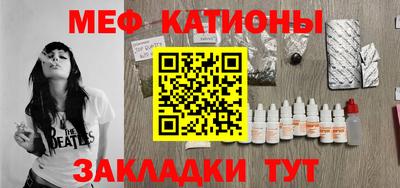 дурь Пушкино