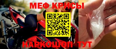 метадон Пыть-Ях