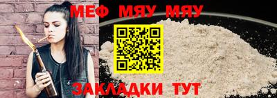 метадон Пыть-Ях